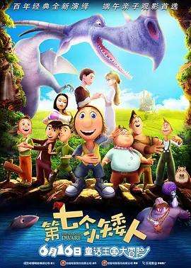 不带套和单男3p